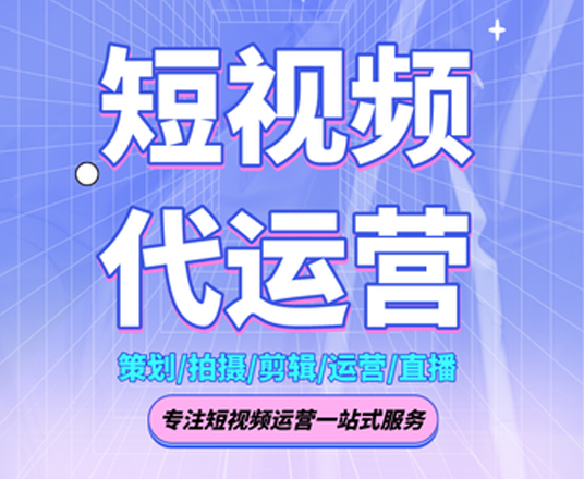 云南抖音拍攝的熱門技巧有哪些